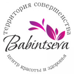 Babintseva, школа обучения бьюти мастеров